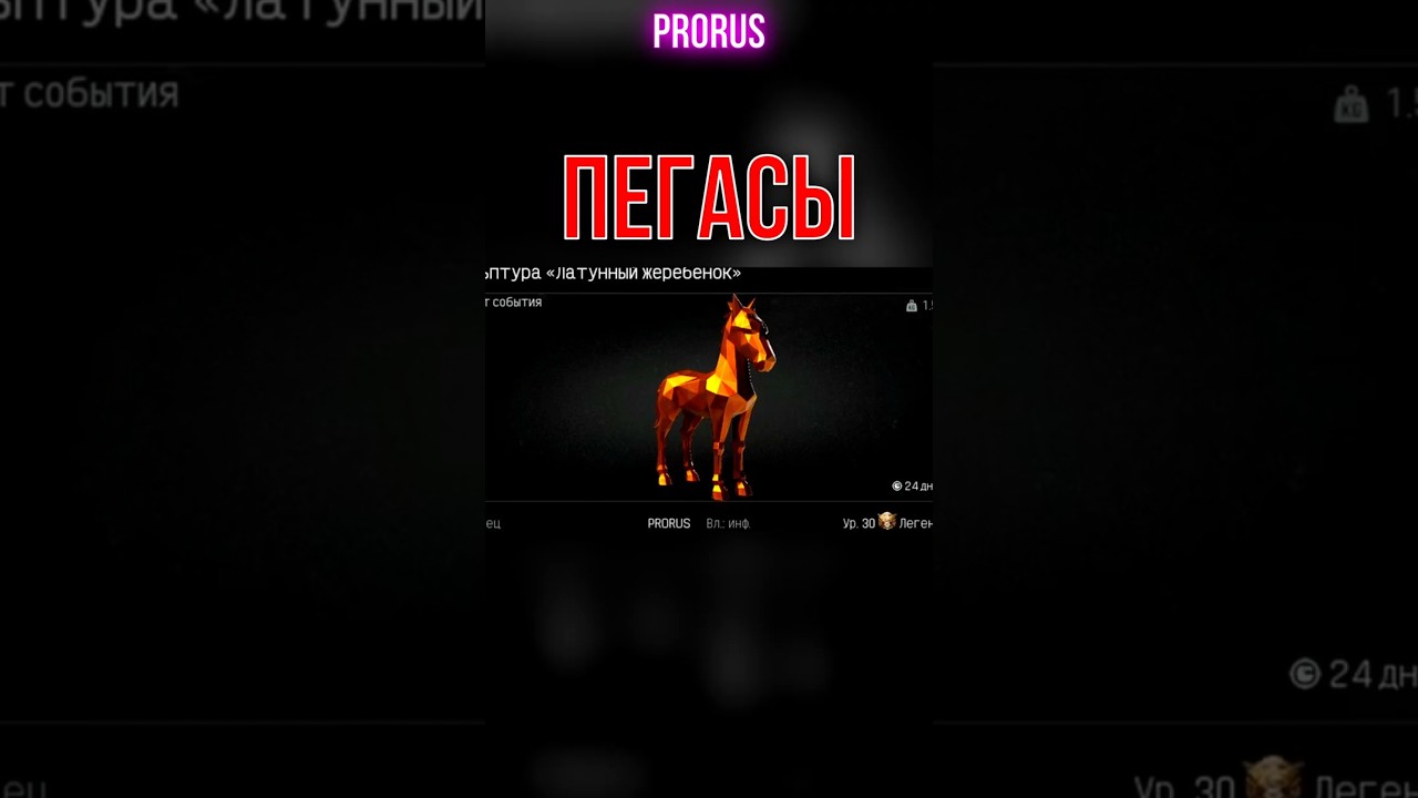 КАК НАВАРИТЬСЯ? 