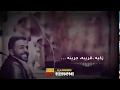 حالات واتساب Mix Tamer Ashour Amr Hassan تامر عاشور وعمرو حسن 