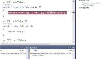 [devlec] ASP.NET Web API - Visual Studio 2015를 사용하여 초간단 Web API 만들고 웹 브라우저로 테스트해보기