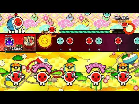 【太鼓の達人 NS2】ミックスナッツ(裏譜面) 【オート動画】