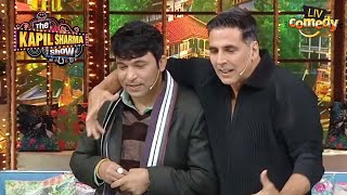 Akshay के सामने क्यों घबराया हुआ है Chandu? | The Kapil Sharma Show | Star Yaar Kalakar