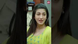 உனகக எனன வணம ?