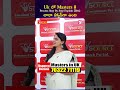 Uk లో Masters కి Process Step By Step Explain చేసారు చాలా హ్యాపీగా ఉంది