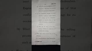#MBA🗞️🗞️ MMPC-006🧾🧾 december 2025✍🏻✍🏻 question paper 📜📜