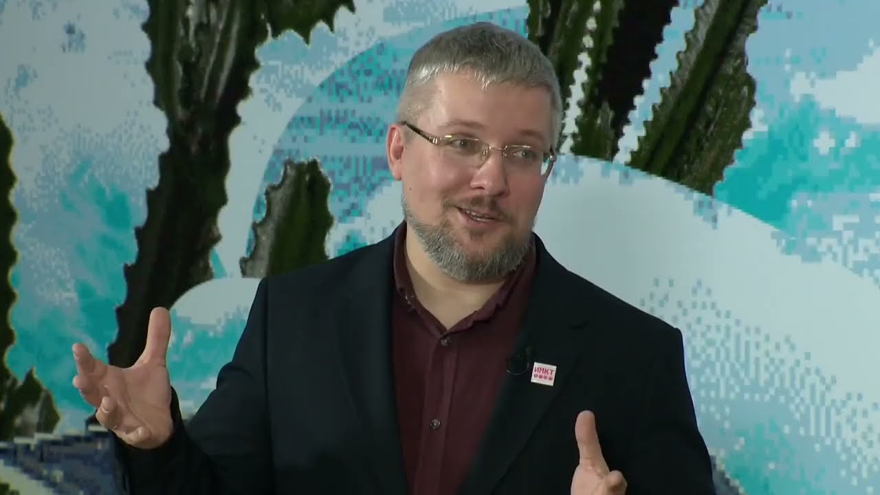 Чему учат в ИМКТ в 2023