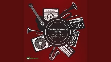 Es Arzoo Mein Keh Imka Koee Piyaam Aee