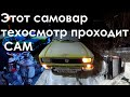 Гонки на Москвичах: За кадром