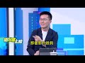 偽造假秒報案 賴總統被造假不能查?涉深偽造假遭調查!藍營批"查水表"蕭敬嚴:應訂定更明確法條｜#李正皓 主持｜#新台派上線 20260727｜三立新聞台