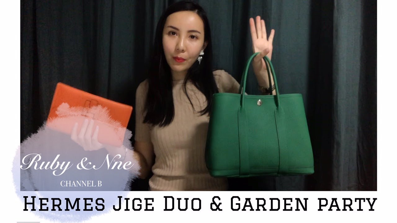 hermes garden party 30 review