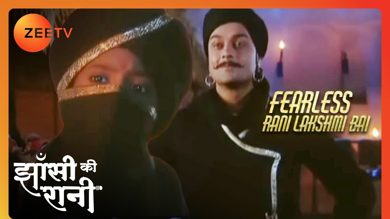 Guru Rani Tatya Guru ने सिखाया जासूसों को सबक | Fearless Rani Lakshmi Bai ...