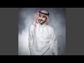 3   عافني و راح