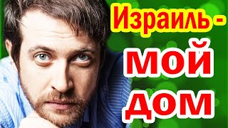 Первая Жена СПИЛАСЬ ДО СМЕРТИ, а Вторая РОДИЛА СЫНА - Где и с Кем Сейчас живёт Кирилл Сафонов?