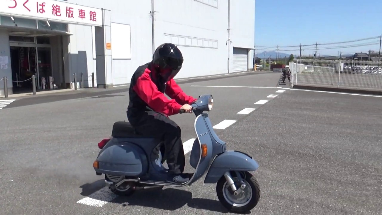 2002220667 ﾍﾞｽﾊﾟ200E f - YouTube