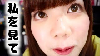 もっと私を見て‥(意味深) 西原さつき 検索動画30 もっと私を見て‥(意味深) 西原さつき 検索動画 30
