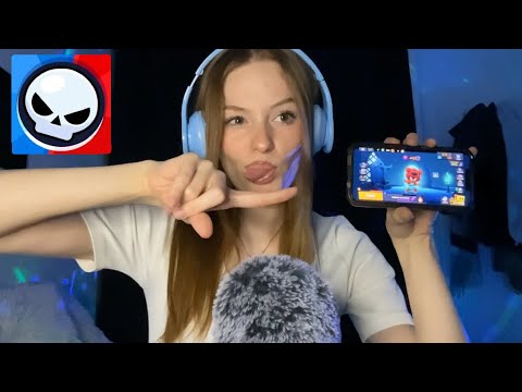 🎮ASMR GAMING: ON JOUE À BRAWL STARS!! (pour la 1ère fois)