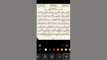 #استخراج #احكام #قرآن #كريم #سورة #المرسلات