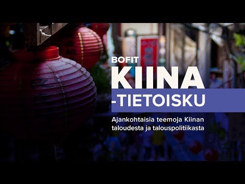 Video: Onko kiinalla verbiaikamuotoja?