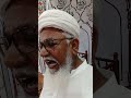 سارباناں مہرباناں راہیا سارباناں مہرباناں راہیا