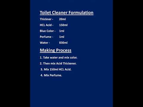 ভিডিও: টয়লেট ক্লিনার: রচনা, ব্যবহারের বৈশিষ্ট্য, নির্মাতার ওভারভিউ, গ্রাহক পর্যালোচনা