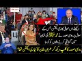 Reaction of Journalist When President Putin Was Giving a Solid Answer
