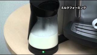 ミルクアイランド サエコsaeco エスプレッソマシーン ミルクフォーム