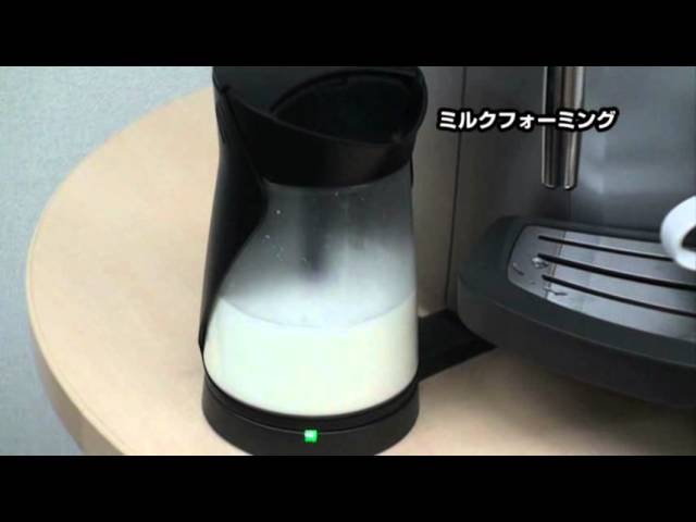 ミルクアイランド サエコsaeco エスプレッソマシーン ミルクフォーム