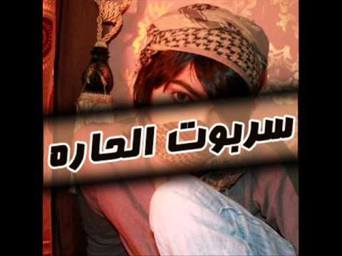 محمد السالم برافو مسرع اخراج سربوت الحارهـ