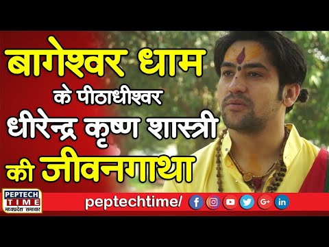 वीडियो: सोमी डंब डंब एमवी में कौन आदमी है?