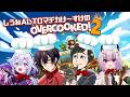 【Overcooked!2】４人そろったー！！！どんどん作るぜーー٩(๑òωó๑)۶【Vtuber/町山マチカ】