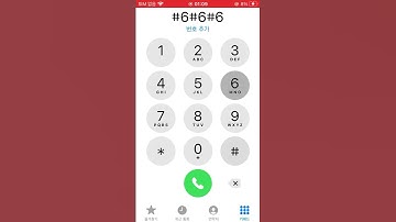 Thumbnail of Ambulance Sound On iPhone Keypad #song #iphone #sound #ambulance #emergency #shortsfeed #shorts