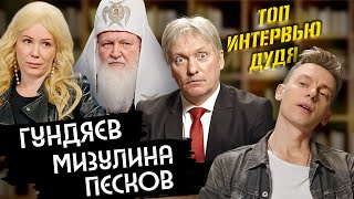 :    : ,  ,  @ #