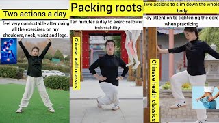 All the exercises on my shoulders, neck, waist and leg | Chinese Culture