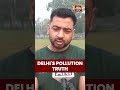 Delhi Pollution: Act Now, Don’t Just Blame Politicians 🌱