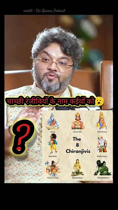 7 Chiranjeevi Of sanatandharma | 7 Chiranjeevi ke Name 😱#shorts#ytshorts #mahabharat #hinduism