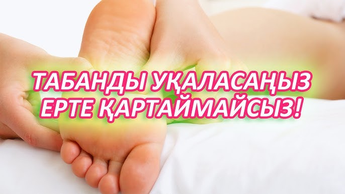 Толық денедегі порнофотосуреттер