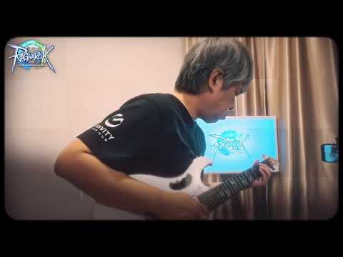 (ROZ: Global) Prontera Guitar Music Cover by Harry Choi, President of Gravity Game Unite