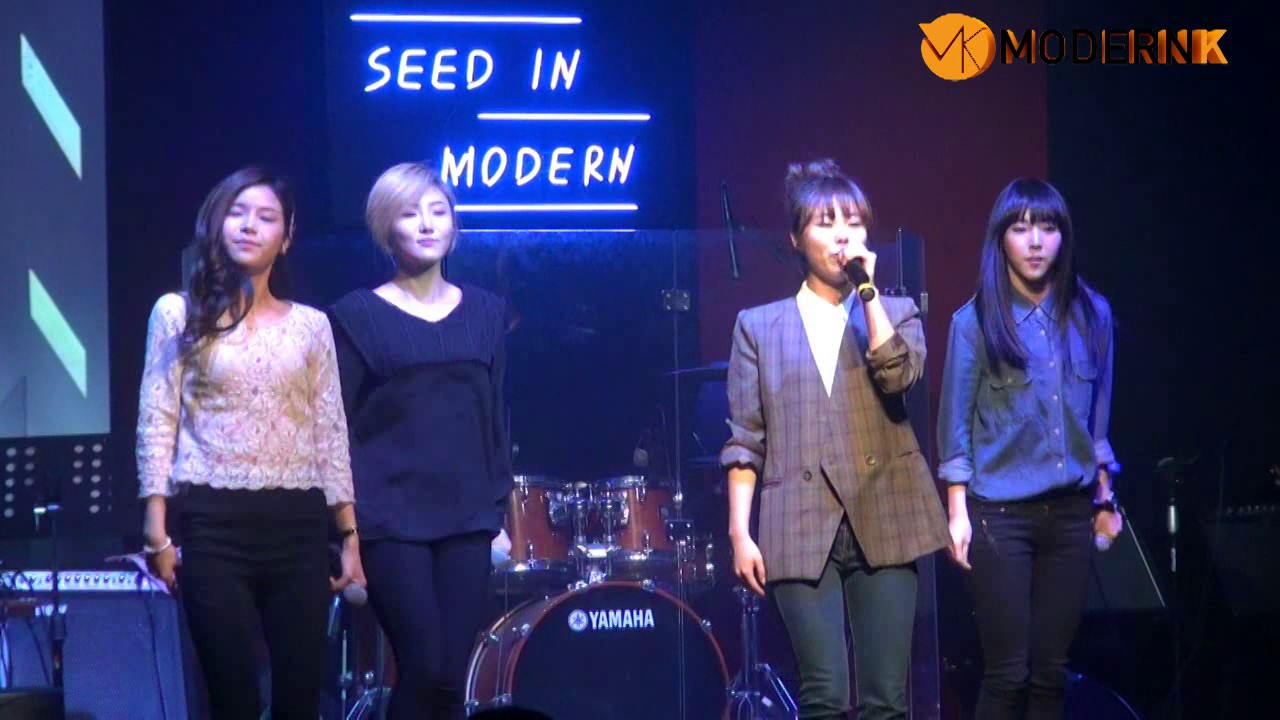 마마무 - 물음표 (프라이머리 Feat. 최자 of 다이나믹듀오) (모던K 아티스트 공연)