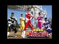 電磁戦隊メガレンジャー/風雅なおと【歌ってみた】Denji Sentai Megaranger Opening Theme