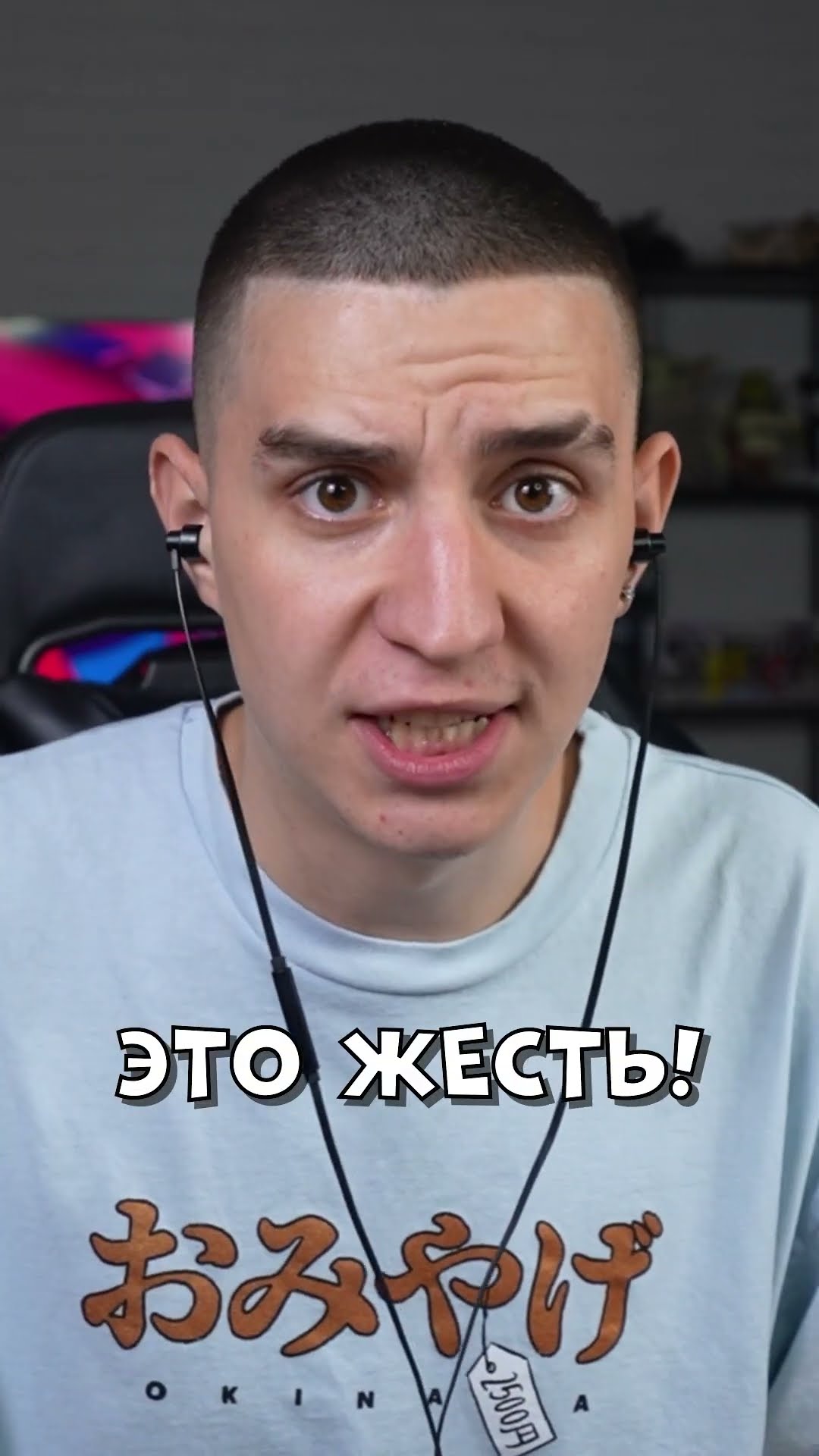 МАШИНЫ ПРОТИВ ГОДЗИЛЛЫ?#Shorts #Глент
