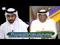 الدوري مع وليد محمد العنزي نحن نسأل من أوقف مايكون رئيس الاتحاد السعودي يقول لا أعلم 