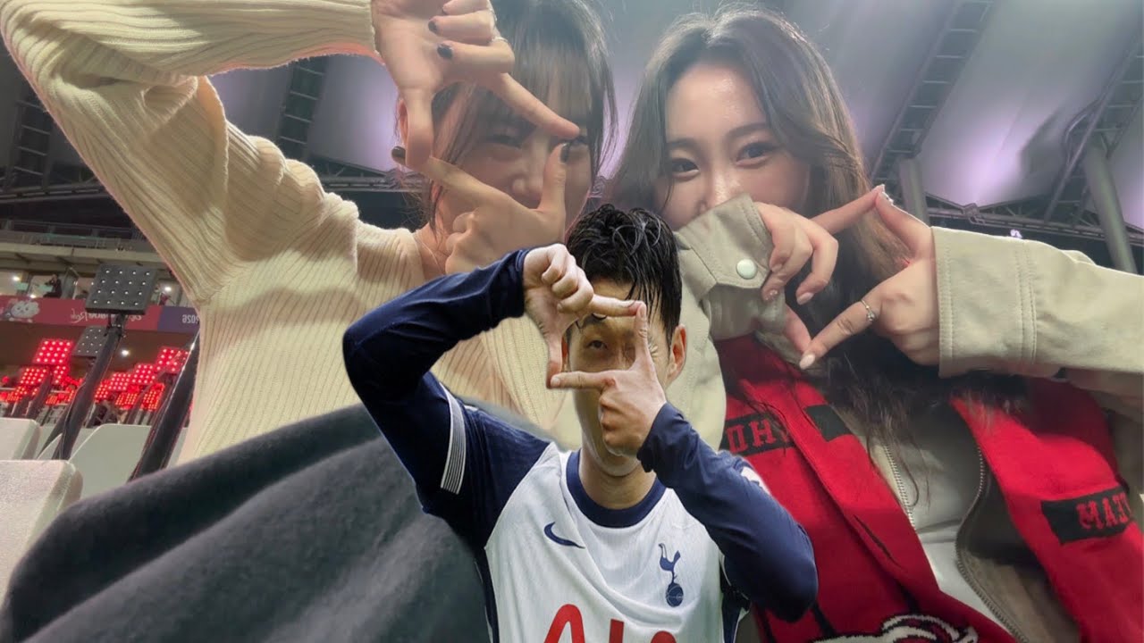 축구는 핑계고..