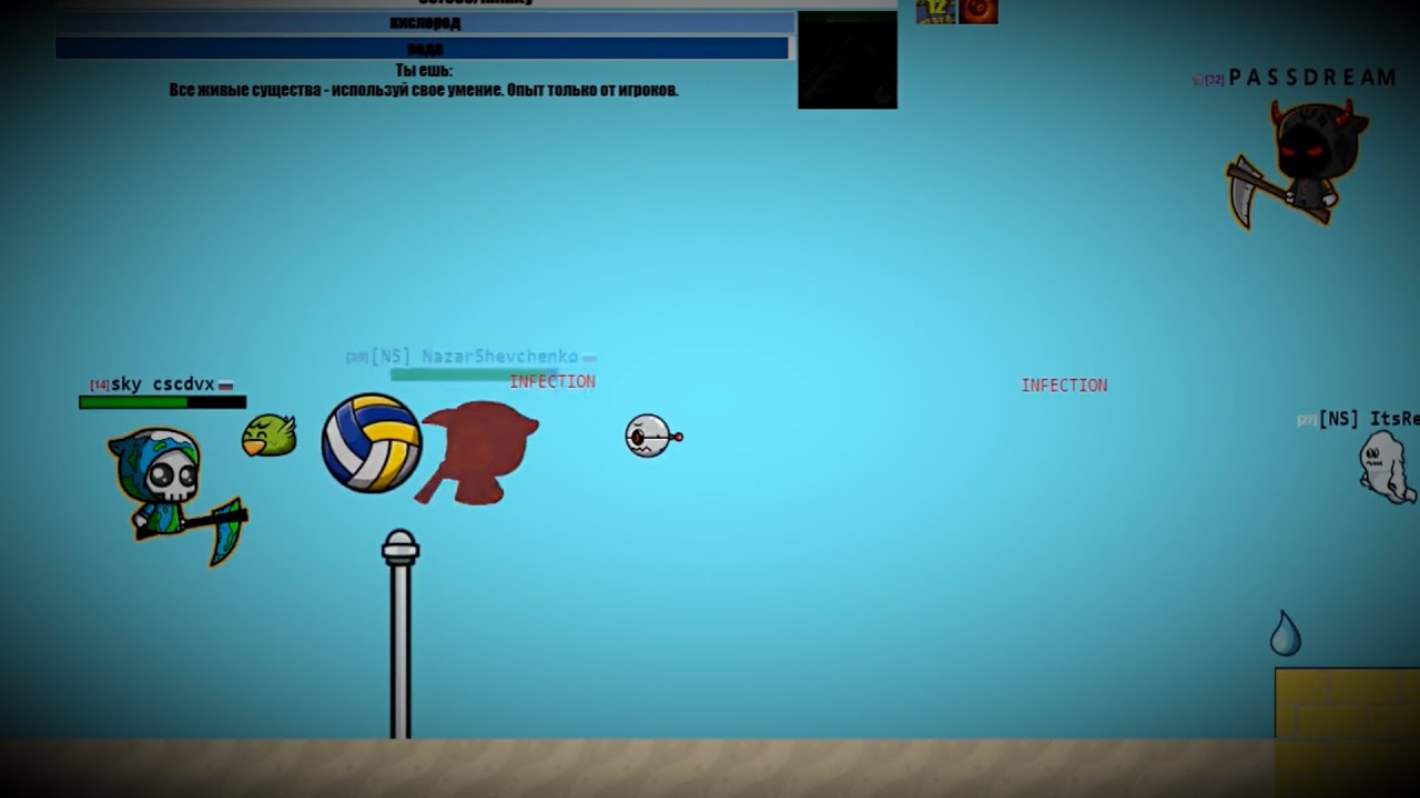 Infection run 2 // EvoWorld.io