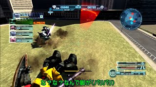 母ちゃんの戦場8【先ゲル】