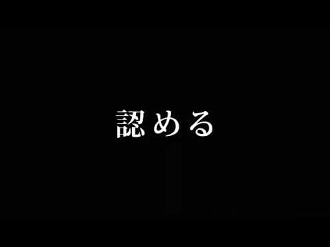 からくりピエロ【歌ってみた】byそらいぬ