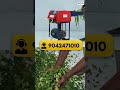 🐄 “MASTER Chaff Cutter வந்தாச்சு… தீவன வேலை ஈஸி ஆயிடுச்சு!”