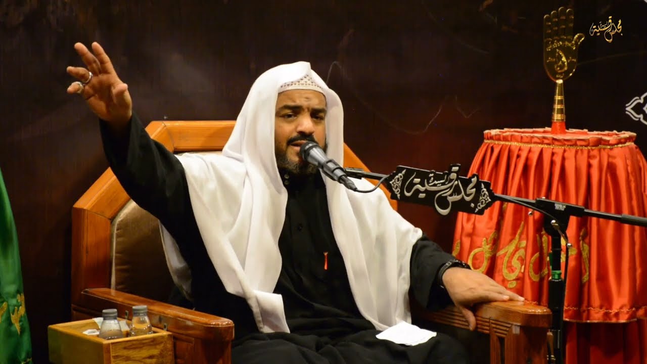 الشيخ عبدالله الشطيب / أربعينية الإمام الحسين عليه السلام ١٤٤٦هـ