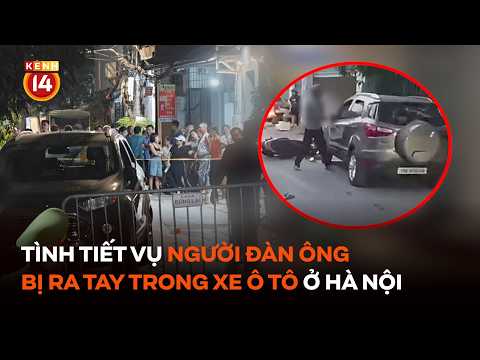 Man killed in car: 'Attacker snatched knife from butcher to commit crime' #JTGN