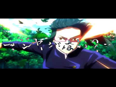 【呪術廻戦】呪術廻戦x うっせえわ-MAD/AMV-[Jujutsu Kaisen］