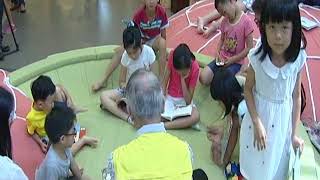 天外天新聞1060825 03江子翠圖書分館 祖孫歡喜共讀