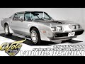 1979 Pontiac Trans AM 10th Anniversary for sale at Volo Auto Museum (V19366)